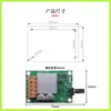 Placa de Control de Motor sin Escobillas DC de 200W 6V 12V 24V Controlador de Velocidad para Motor de Ventilador sin Escobillas de Alta Potencia
