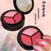 [Registro a Todo Color] Marca Asha Reya Paleta de Sombras de Ojos Color Tierra Perlado Tricolor Puré de Papa Outlet de Fábrica