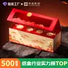 Cajas de Avión Corrugadas Especiales de Alta Resistencia Hongcheng, Cajas de Avión de Lujo Personalizadas de Colores, Cajas de Empaque Impresas para Ropa Interior y Ropa con Característica de Desprendimiento