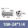 Tornillo Hueco de Cabeza Redonda Hexagonal para Escape de Acero Inoxidable 304, Estándar Británico y Americano, con Rosca de Tornillo Perforada al Vacío
