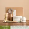 Novo Conjunto de Chá Matcha Donut Tigela de Matcha Conjunto de Café da Manhã Latte com 100 Peças Item Quente Transfronteiriço
