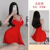 Bata de Encaje con Tirantes para Mujer, Lencería Sexy de Malla para Noche de Citas, Disponible en Múltiples Colores, 652, Ultra-Delgada y Transpirable para el Verano