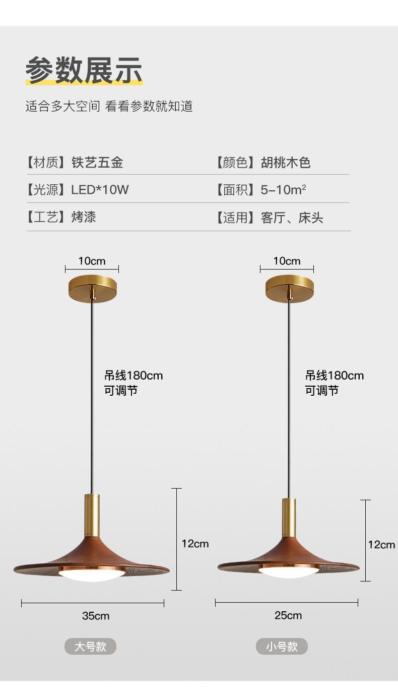 详情_05.jpg