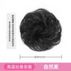 Peluca Bola Círculo para el Cabello Femenino Esponjoso Natural Estilo Antiguo Dinastía Han Cabello Corto Tocado Brote de Flor Artefacto Bolsa para el Cabello Perezosa