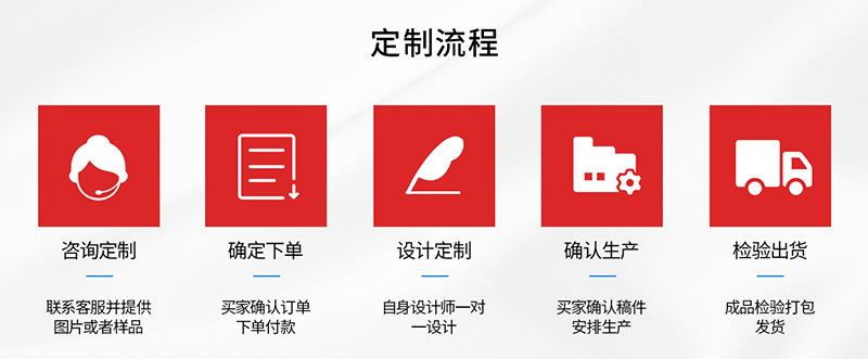 珍珠首页1_11.jpg
