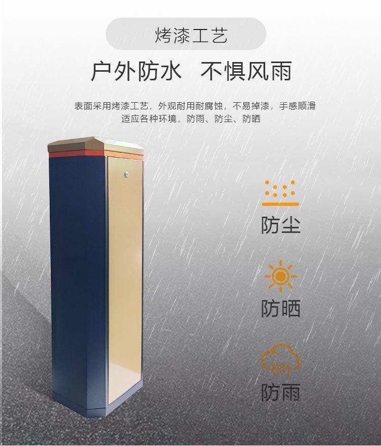 SX-SC01-1详情_03