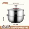 Tazón de Nido de Abeja de Acero Inoxidable 316 Olla Antiadherente de Doble Oreja Tazón para Fideos Instantáneos, Tazón para Alimentos Complementarios, Tazón Pequeño para Hornear, Vajilla Compatible con Cocina de Inducción