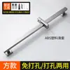 Barra de Ducha Ajustable Soporte para Cabezal de Ducha Cabezal de Ducha de Lluvia para Baño Modelo Mejorado de Acero Inoxidable