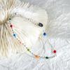 Plata de Ley s925 IU Mismo Estilo Arcoíris Color Frijol Cuenta Redonda Pulsera Verano Estilo Coreano Novia Cadena de Costura Nicho de Lujo Ligero