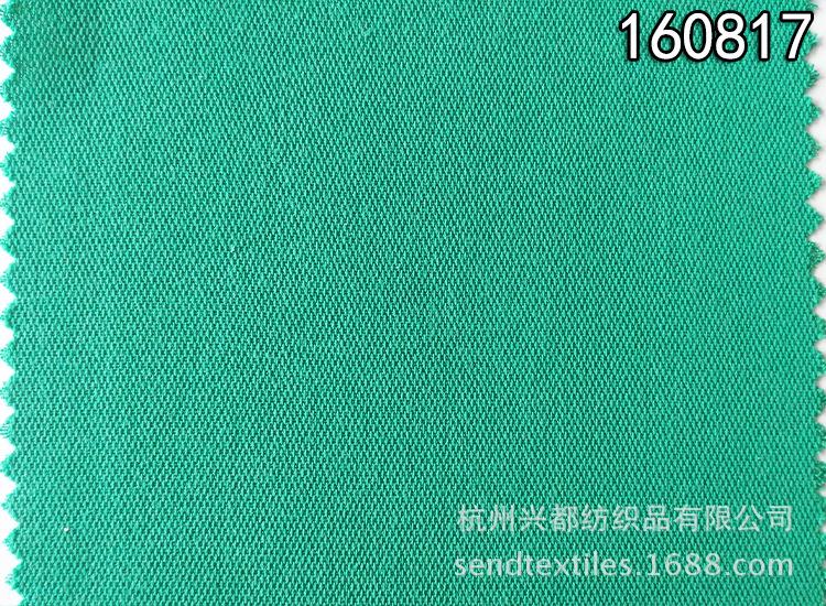 160817天丝人棉涤3