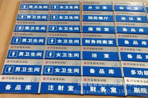QQ截图20160707164030