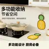 Alfombrilla para tapa de olla con forma de piña, Alfombrilla con forma de zanahoria, Soporte para tapas de ollas de almacenamiento, Alfombrilla para escurrir y aislamiento térmico en la encimera, Alfombrilla para colocar tabla de cortar