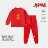 Pijama Infantil Outono e Inverno Ano do Cavalo Vermelho Conjunto Quente para Crianças Pequenas Manga Longa Algodão Roupa Íntima Térmica Roupa de Dormir para Meninas