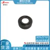 Em Estoque 3052218 Assento da Mola do Injetor/Adequado para Peças de Motor Diesel a Combustível Automotivo Cummins