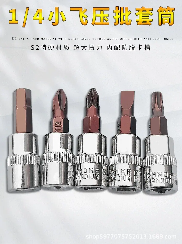 详情页_01.gif
