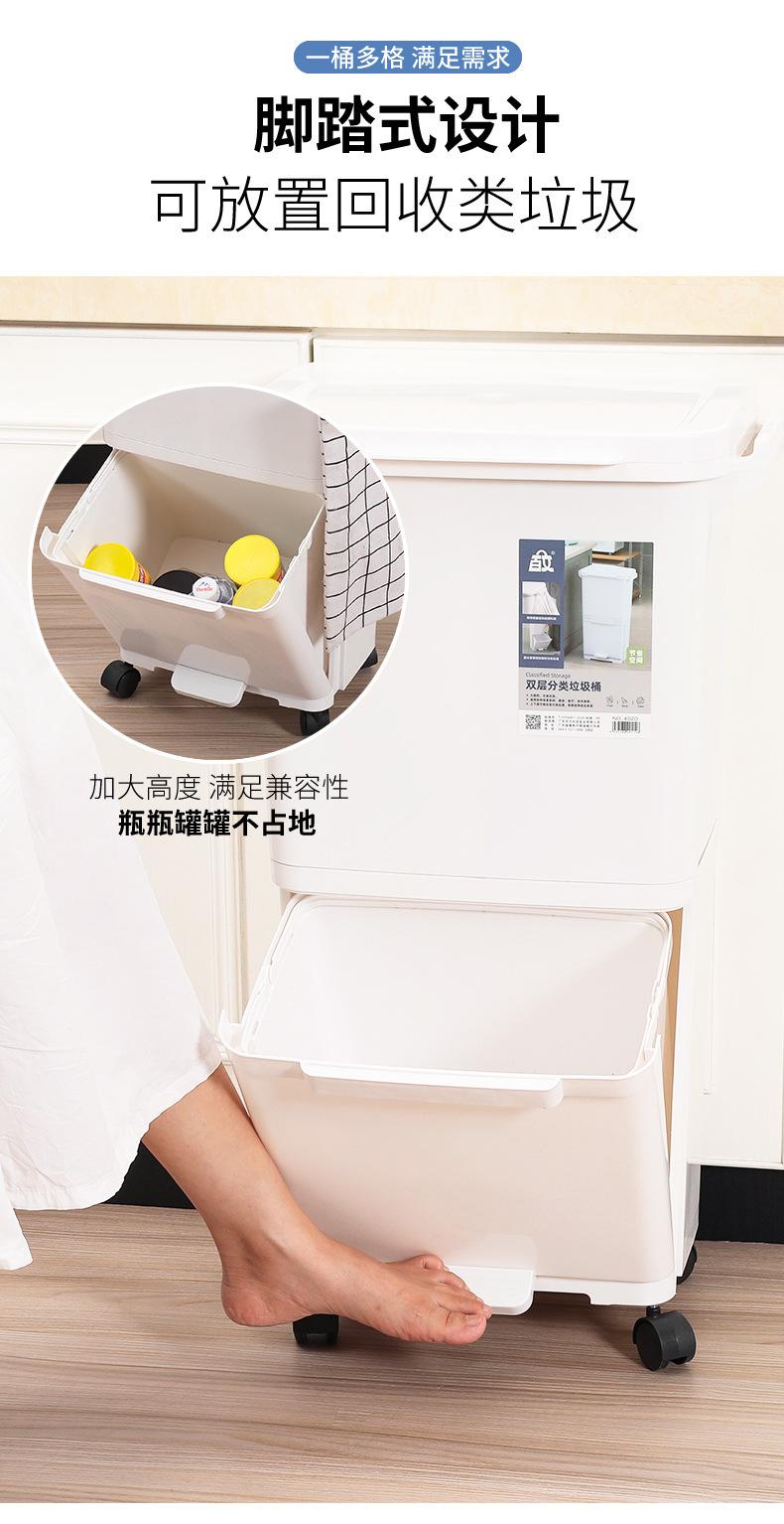 垃圾桶多功能_06.jpg