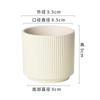 Vaso de Cerâmica Dehua Jingdezhen Estilo Creme de Alta Qualidade Phalaenopsis Planta Verde Vaso de Flores Bonsai Atacado