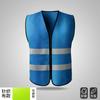 Chaleco de Seguridad Reflectante Ropa Reflectante Chaleco de Patrulla para Trabajador de Saneamiento Obra de Construcción Trabajo Reflectante de Alta Visibilidad Multibolsillos