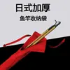 1.15 Bolsa de Armazenamento para Varas Estilo Japonês Vara de Mão Vara Telescópica Vara Articulada Bolsa de Tecido Protetora Colorida Espessada