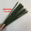 "Dinheiro para Gastar" Buquê Conjunto Completo de Pacote de Material DIY Flor Rosa Simulada Folhas Haste de Flor Pacote de Material para Produção DIY