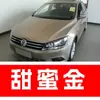 62. Plumón de pintura para retoques de coche Volkswagen Jetta VS5, colores gris plateado y negro piedra, una gran herramienta para reparar rayones en tu coche