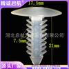 Agujero 6mm Remache Forma de Árbol 7.5 Hebilla Árbol de Navidad Vehículo Eléctrico Nueva Energía Plástico Nylon Remache Hebilla de Púa