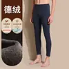 Calça de fleece leve sem costura de veludo masculina inverno com forro de fleece cintura alta long johns parte de baixo justa masculina calça quente fina