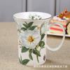 Taza Creativa de Porcelana Fina Taza de Agua Taza de Cerámica Floral Estilo Pastoral Taza para Leche Café Taza Citic Juego de Hotel