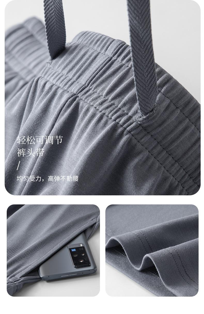 详情8111A8116_12.jpg