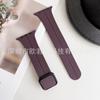 Para Apple Watch Correa para Apple Watch iwatch9 Hebilla cuadrada magnética plegable Correa de reloj de silicona ajustable