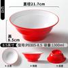 Louça Xiangyuan Meimian Chongqing Pequeno Macarrão Molho Frito Tigela de Macarrão Macarrão com Carne Bovina Pó de Carneiro Tigela de Sopa para Ramen Tigela Grande para Hot Pot Apimentado