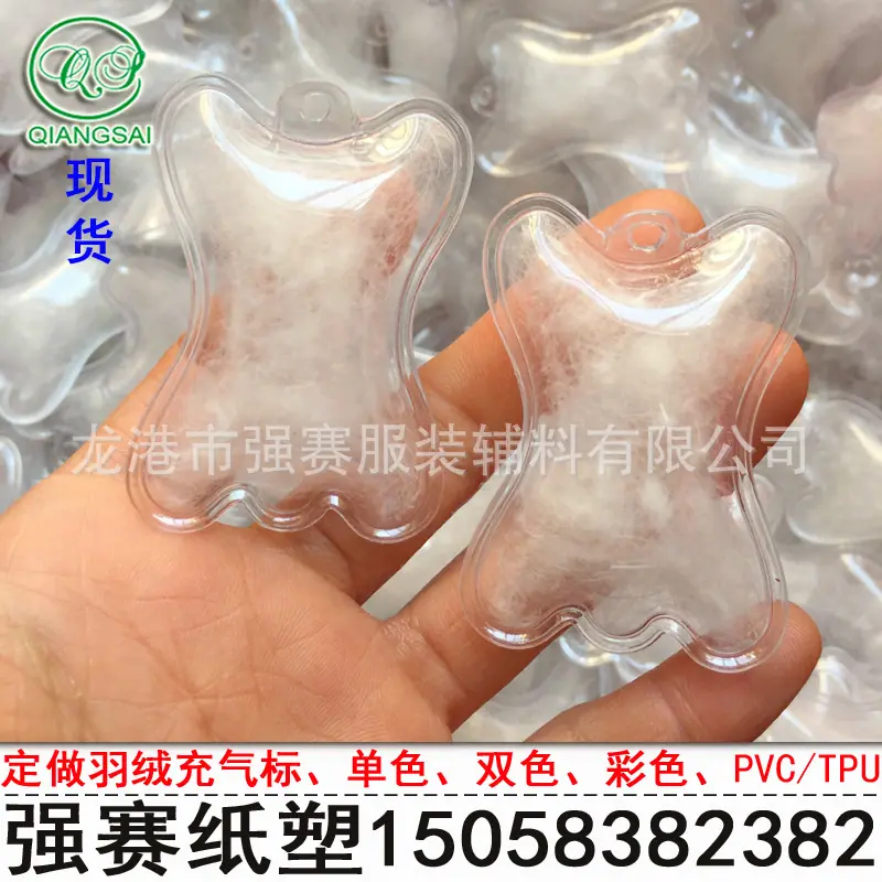 强赛LOGO1 拷贝.jpg9.jpg
