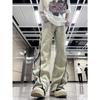 Amazon Comercio Exterior Americano Calle Mayor Jeans Teñidos con Barro Amarillo Cremallera Moda Hombre Marca Lavados Diseño Tubo Recto Pantalones Largos
