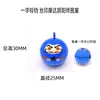 Popular Transfronteiriço Metal Estilo Japonês Desenho Animado Daruma Acessório DIY Peças Cachorro Animal de Estimação Chaveiro Sino Artesanato