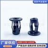 Aplicable a Volkswagen Audi A1346Q3Q5Q7 Roewe base de tornillo para matrícula delantera y trasera hebilla tuerca de fijación M6