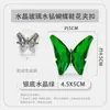 Sandalias de Tacón Alto con Pedrería de Mariposa y Hebillas Decorativas para Zapatos, Hebillas para Chanclas, Adornos Florales, Flores de Pedrería para Zapatos, Base Metálica