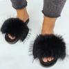 Zapatillas de piel sintética de nuevo estilo primavera/verano otoño chanclas planas de piel cómodas y suaves sandalias exteriores de piel sintética de zorro