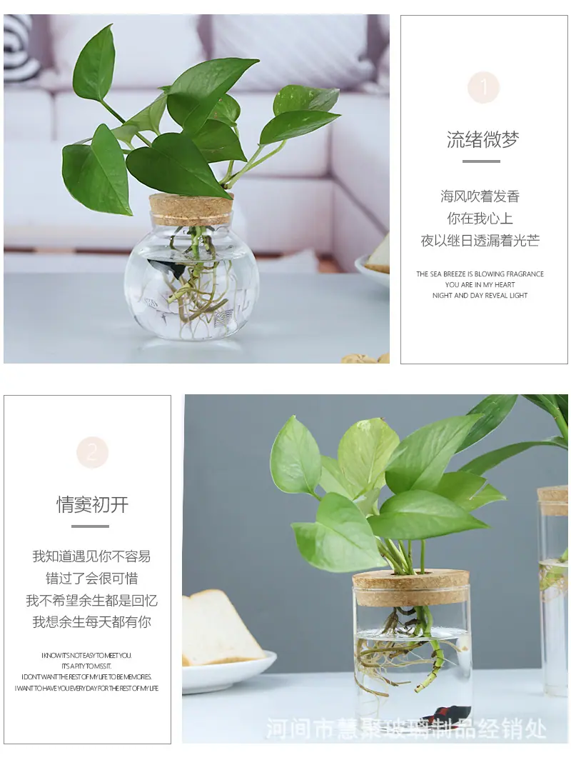 花瓶详情_14.jpg
