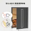 Tira Selladora Rendija Puerta Insonorizada Puerta de Dormitorio Hueco Ventana Viento Cálido Artefacto Parabrisas Antirrobo Puerta de Entrada Anticolisión Tira Adhesiva
