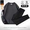 Traje deportivo de otoño e invierno para hombre, forrado de vellón y engrosado, conjunto de dos piezas de sudadera con cuello redondo, traje deportivo casual para hombres de mediana edad, corte holgado