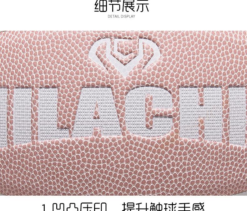 女生篮球详情页_05