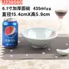 Noche de nieve Rojo melamina engrosada tazón para fideos comercial imitación porcelana sabor tazón para ramen tazón grande para sopa melamina resistente a caídas picante caliente Tazón