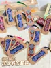 Papel Kraft Brocado Zhuang Marcapáginas Hecho a Mano DIY Tela Hueca Material para Marcapáginas Hecho a Mano Puro Estilo Nacional Cultural y Creativo Étnico Zhuang