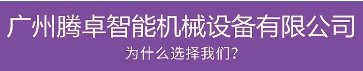 微信截图_20210924142137_副本