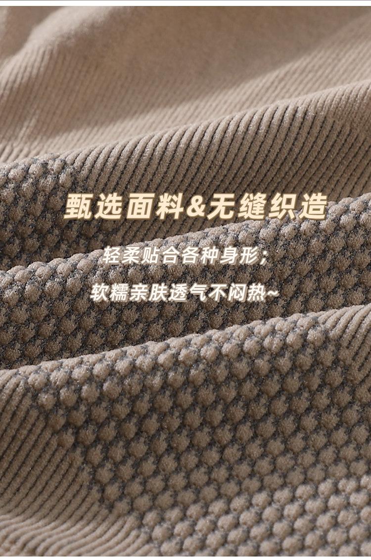 详情图_11.jpg