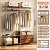 Arara de Roupas Aberta com Combinações Guarda-Roupa Simples para Quarto Closet Walk-in Prateleira de Armazenamento para Casa Guarda-Roupa de Chão
