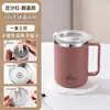 Caneca de aço inoxidável 304 com tampa, copo de água anti-queda, xícara de chá doméstica, xícara de café de escritório, copo para estudante de dormitório