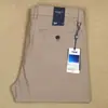 Pantalones Casuales de Hombre de Sarja Finos Elásticos Transpirables Absorbentes de Sudor Rectos Sueltos Nuevos de Primavera y Verano