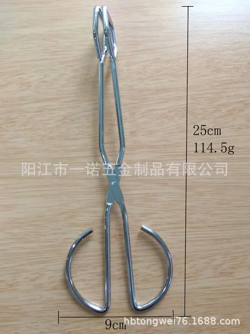 食品夹铁电镀20181229尺寸头宽3.4cm，线径3mm，