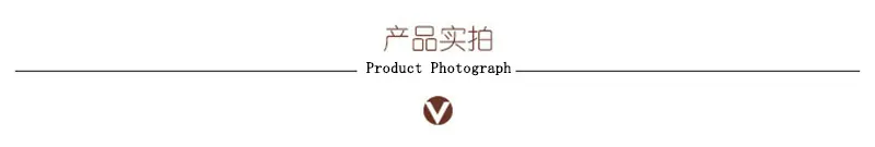 产品实拍